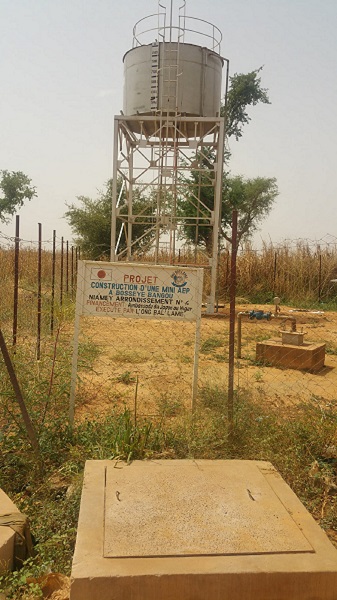 Construction d'une mini adduction d'eau potable dans le village de Bossèye Bangou (Arrondissement 4 de Niamey)